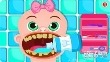 艾米丽的任务最新版本