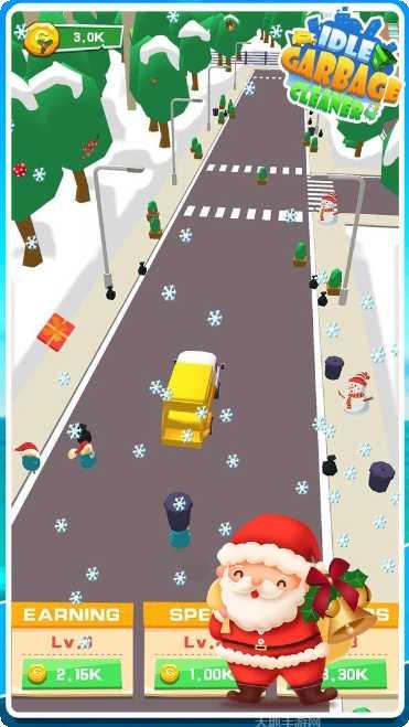 闲置垃圾清洁器最新版本