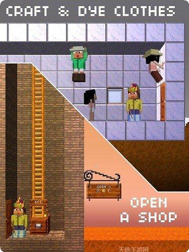 木头人竞技技巧分享