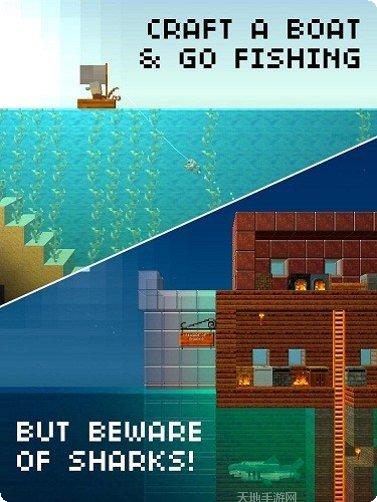 木头人竞技最新版本