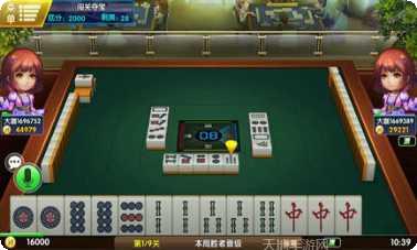 富乐宜棋牌最新版本