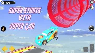 超级闪亮冲刺玩法介绍