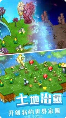 萌宠大变身下载地址