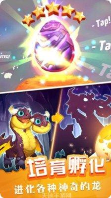 萌宠大变身最新版本