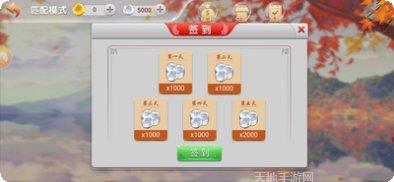 趣味21点游戏规则