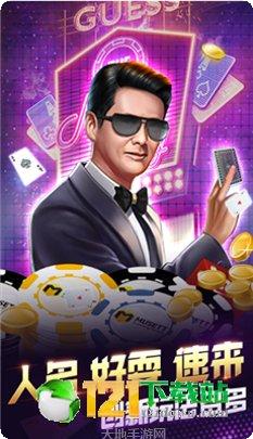 九星娱乐玩家社区