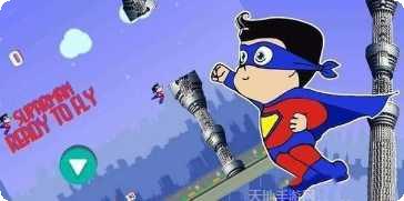 超人冒险飞在城市玩法介绍