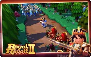 小王子游戏角色