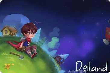 小王子游戏评测