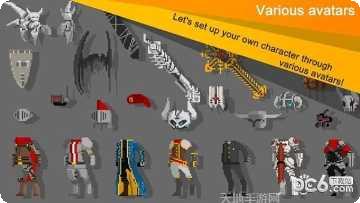 自我剑剑闲置攻略