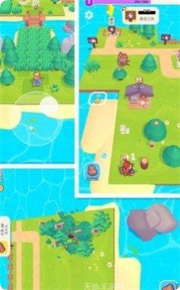 公主与勇士达拉崩吧下载