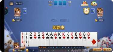 欢乐天天捕鱼技巧