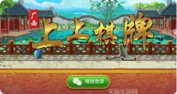 星际斗牛游戏攻略