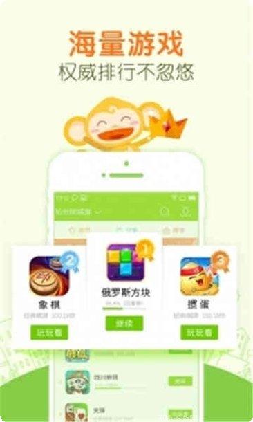 丰雅牌牌乐游戏攻略