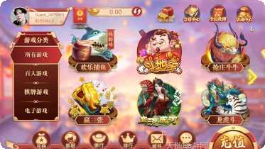 开元679下载方法