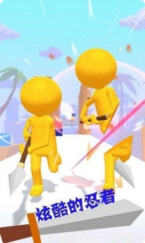 忍者大战妖精下载