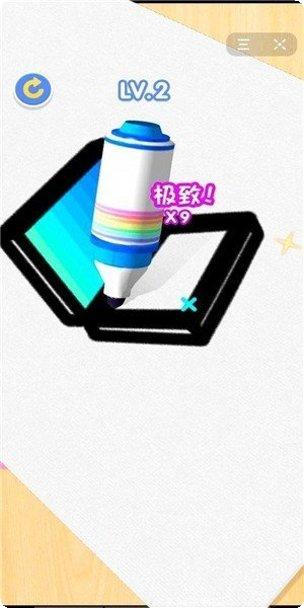 PaintOut游戏攻略