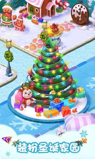 梦幻花园制造商社区交流