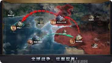 权力与征服游戏攻略