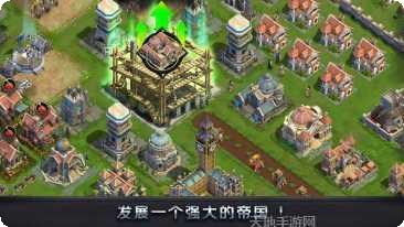 权力与征服玩家社区