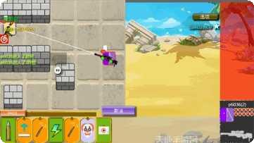 bbc记者升职记游戏攻略