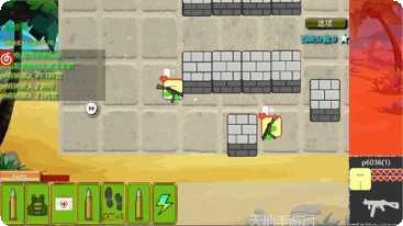 bbc记者升职记最新版本