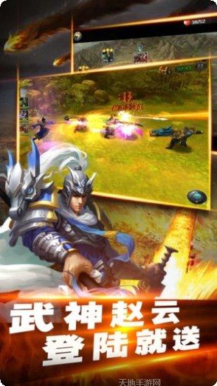 龙魂武圣角色攻略