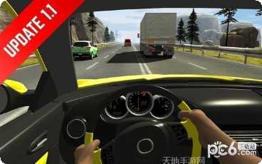 赛车竞技达人攻略