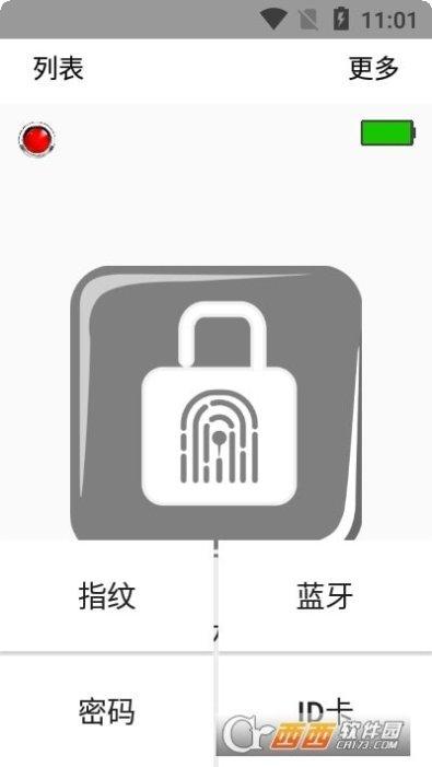 Bella Villa装饰技巧