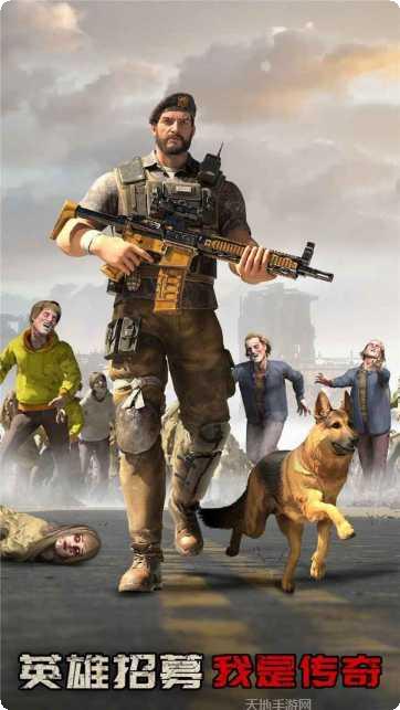 孤胆前传九游版攻略