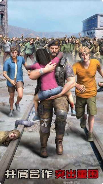 孤胆前传九游版激活码