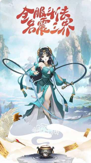 小白不言弃最新版本