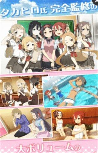 结城友奈是勇者闪光的花结剧情解析