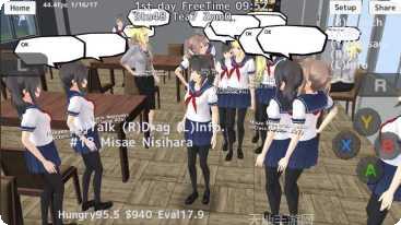 校园女生舞蹈服装搭配