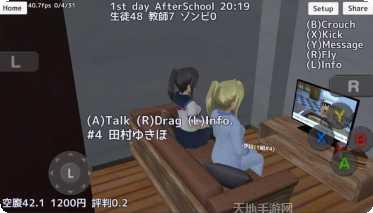 校园女生舞蹈比赛技巧