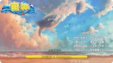 玉泉棋牌游戏下载