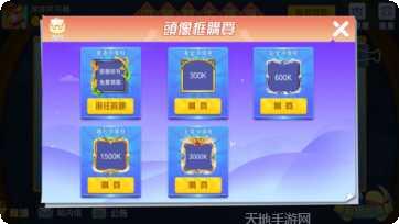 牛大师棋牌玩法介绍