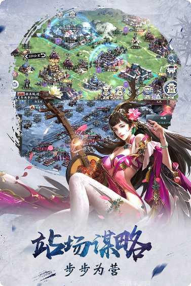 赤壁战神乱世三国攻略