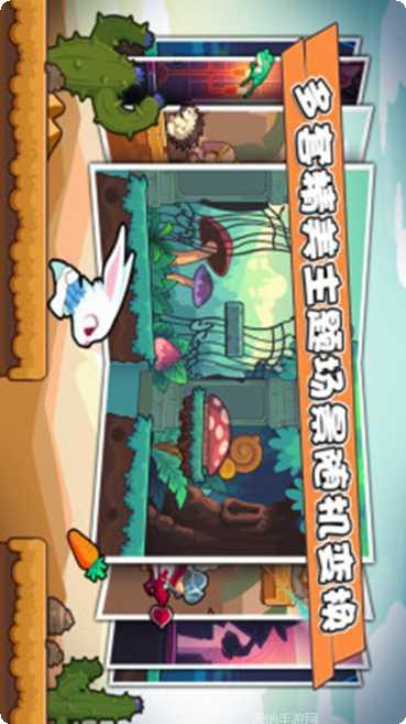 无尽旅程之路玩法介绍