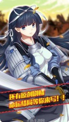 命运魔法门装备获取