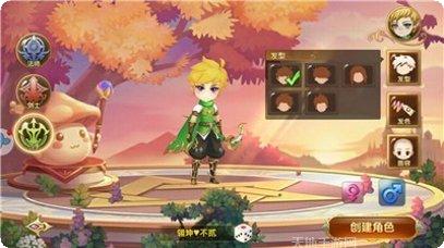 我不是卧底游戏攻略