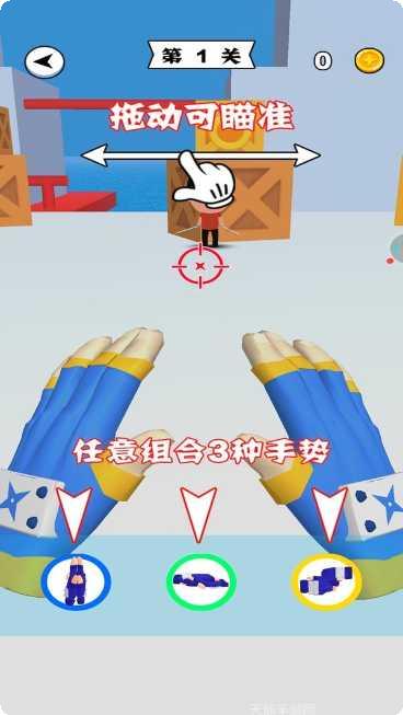 忍者模拟器下载