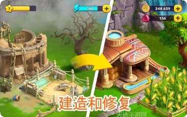 亚特兰蒂斯游戏下载地址