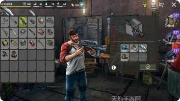 黑暗的篱笆角色设定