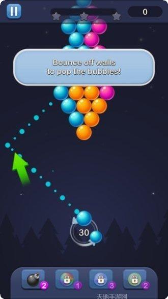 彩色泡泡朋友游戏攻略