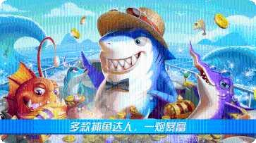 TH天豪棋牌金币获取