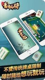 卡当棋牌安卓版