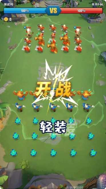 我的小猫咪隐藏任务