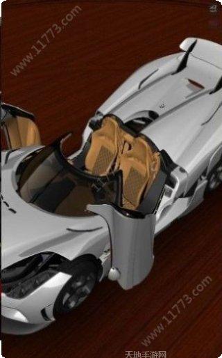 佛尔玛卡尔酷酷跑游戏玩法