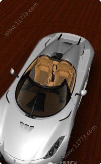 佛尔玛卡尔酷酷跑更新日志